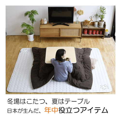 Yamazen Esk-751 (w) Casual Japanese Kotatsu Calefactado 75x7