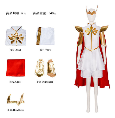 She-raprincess Of Power Cosplay Transformarse Disfraz