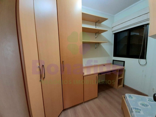 Imagem 8 de 26 de Apartamento, Edifício Marianna Stefani, Junidaí. - Ap11788 - 68703378
