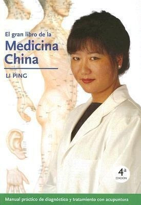 El Gran Libro De La Medicina China - Li Ping(hardback)