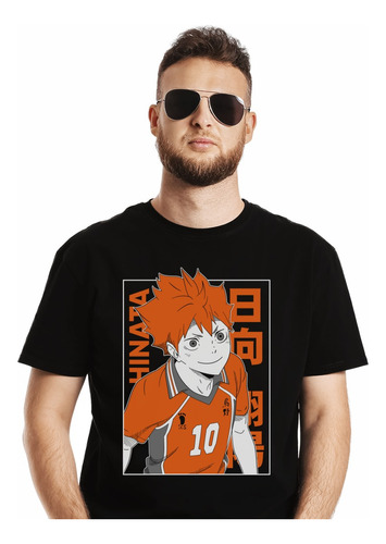 Polera Haikyuu Hinata Anime Impresión Directa