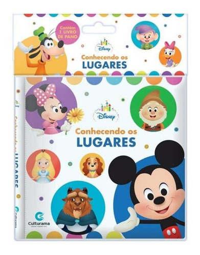 Livro De Pano Disney Baby Conhecendo Os Lugares