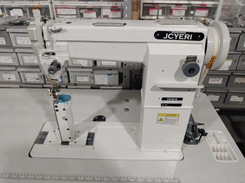 Maquina De Coser Poste 1 Aguja Jcyeri Yr-810 De Paquete