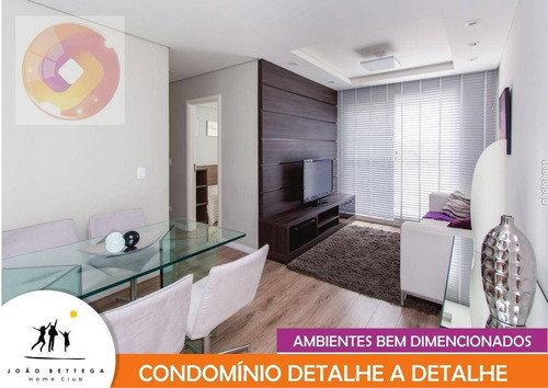 Imagem 24 de 30 de Apartamento Com 3 Dormitórios À Venda, 61 M² Por R$ 319.503,00 - Cidade Industrial - Curitiba/pr - Ap0120