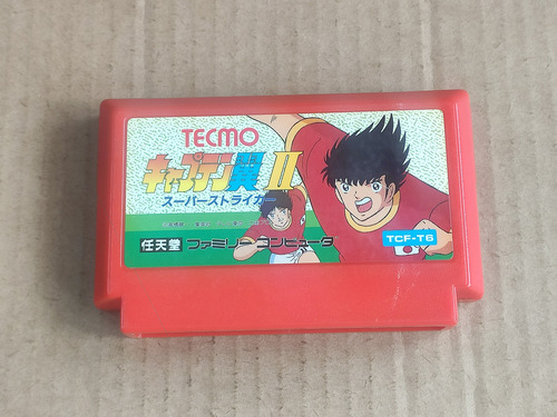 Captain Tsubasa 2 -- 100% Original -- Nintendo Famicom (Usado)