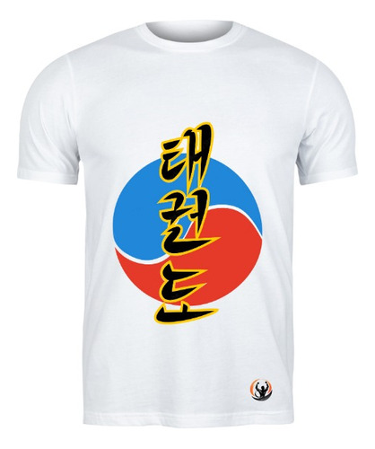 Camiseta Licrado De Taekwondo Color Blanco
