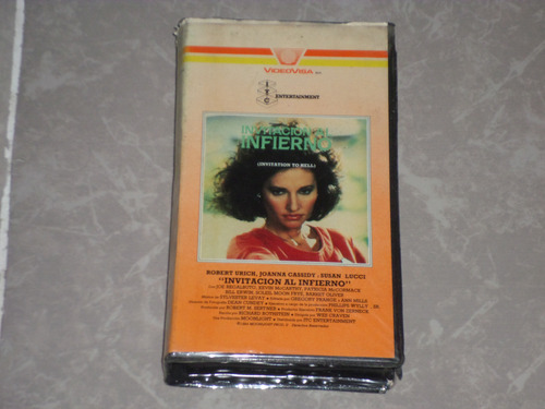 Invitacion Al Infierno-pelicula Rara De Wes Craven-vhs Subti (Usado)