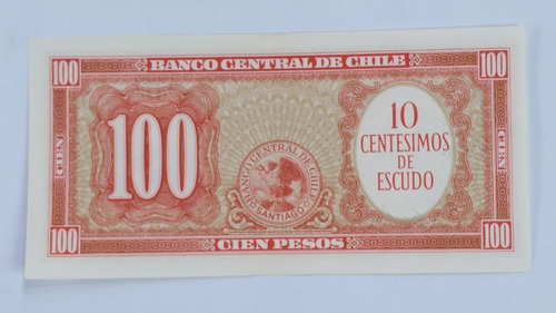 Imagen 2 de 2 de Billete Chileno Nuevo Sin Circular