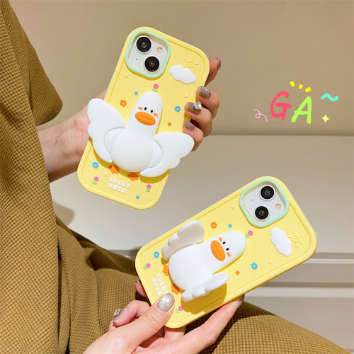 Funda De Silicona De Dibujos Animados Con Patito De Pie