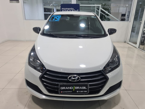 Imagem 3 de 9 de Hyundai