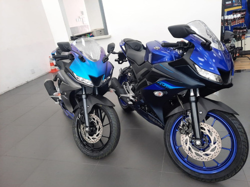 Yamaha R-15 2025 - Planos Com Ou Sem Entrada M*