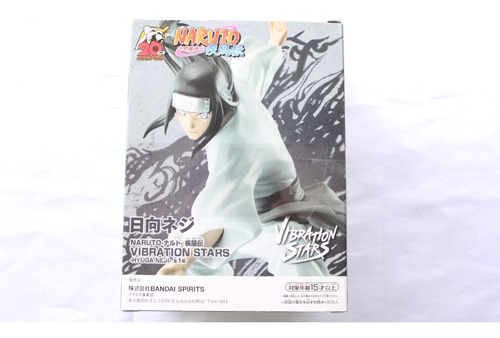 Bandai Spirits Naruto Shippuuden Hyuuga Neji Vibration Stars