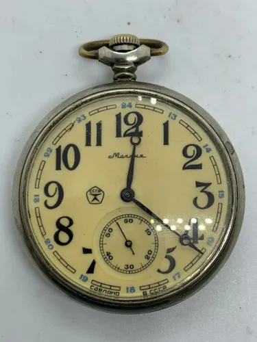 Reloj De Bolsillo Ruso Molnija MercadoLibre