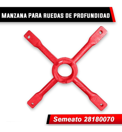 Imagen 2 de 2 de Manzana De La Rueda Limitadora De Profundidad