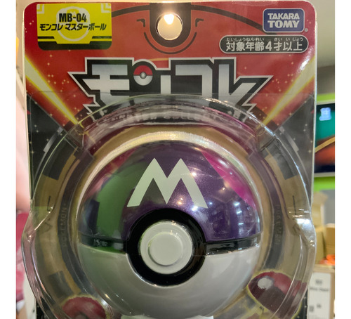 Pokemon Pokebola Mb-02 Moncolle Great Ball Superbola (Usado)