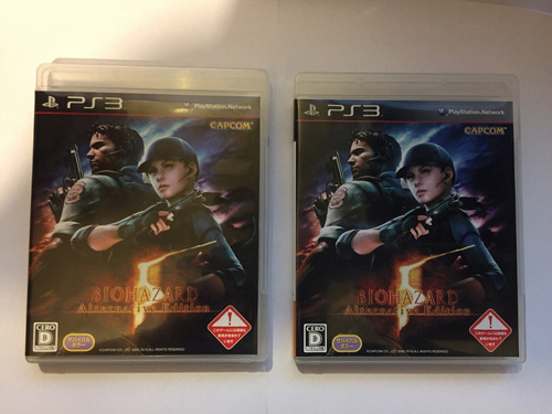 Resident Evil 5 Gold Edition Biohazard 5 Alternative Edition (Usado)