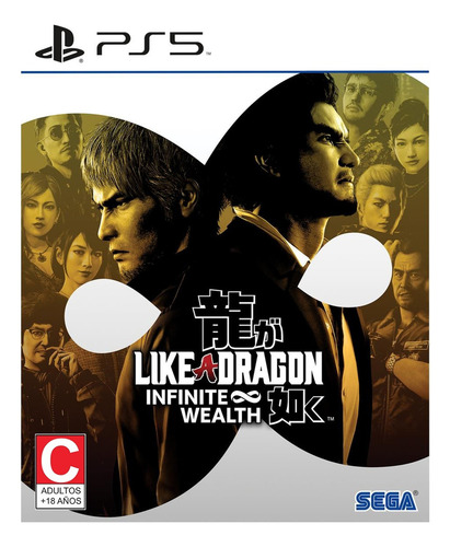 Yakuza Like A Dragon Infinite Wealth ( Ps5 - Fisico )