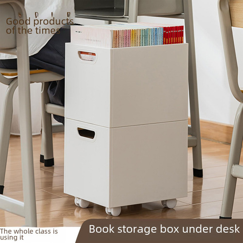 Caja De Almacenamiento De Libros Apilable Con Ruedas,