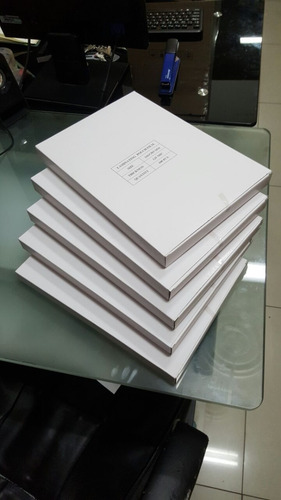 Imagen 1 de 2 de Paquete De Micas A4 De 125 Micrones Para Enmicadora
