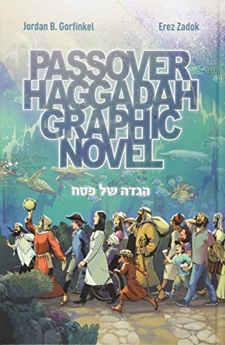 Book : Passover Haggadah Graphic Novel (english And Hebrew.