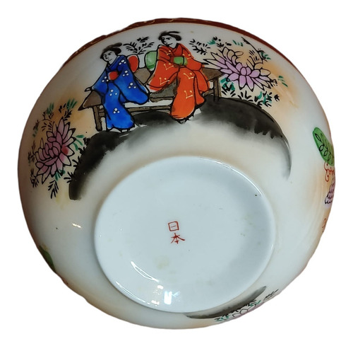 Bowl Japones Geishaware Pintado A Mano Mediano Vintage 1930