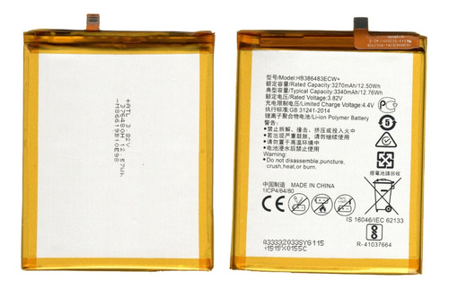 Batería Compatible Con Huawei Mate 9 Lite