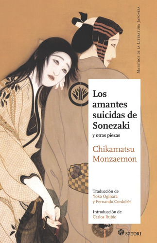 Libro Los Amantes Suicidas De Sonezaki (ne) - Chikamatsu,...