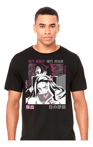 Demon Slayer - Nezuko Y Tanjiro - Anime - Polera