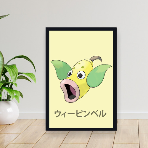 Cuadro 30x40 Pokemon 070 Weepinbell 70