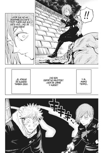Imagen 4 de 6 de Jujutsu Kaisen 8
