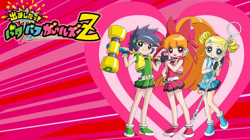 Las Chicas Superpoderosas Z Serie Completa Anime