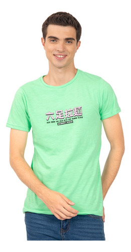 Playera Estampada Ramen Color Verde Para Hombre Quarry