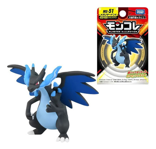 Ww We Figura De Acción De Anime Mega Charizard X, Modelo De