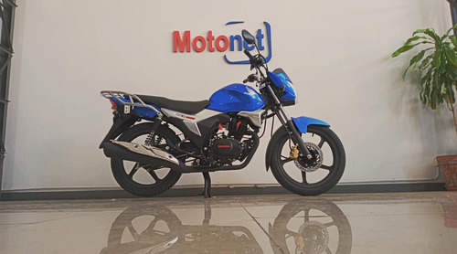 Imagen 3 de 15 de Honda Glh 150 Street 0km Cuotas Fijas Tarjeta Ahora 12 A18