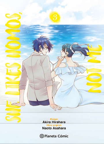 She Likes Homos, Not Me Nº 03/03, De Asahara, Naoto; Hirahara, Akira., Vol. 1. Editorial Comics Mexico, Tapa Pasta Blanda, Edición 1 En Español, 2024