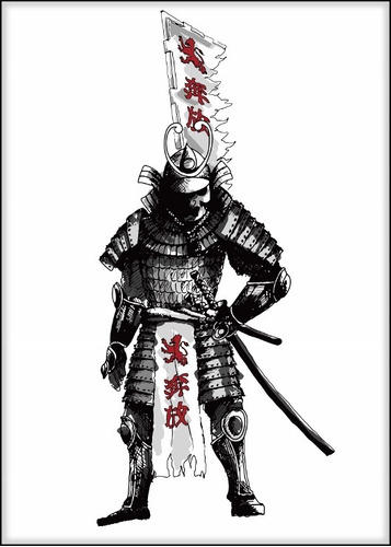 Poster Samurai 65x100cm Decoração Oriental - Não É Adesivo