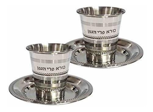 2 Pc. Stainless Steel Small Shabbat Kiddush Cup With Trays A