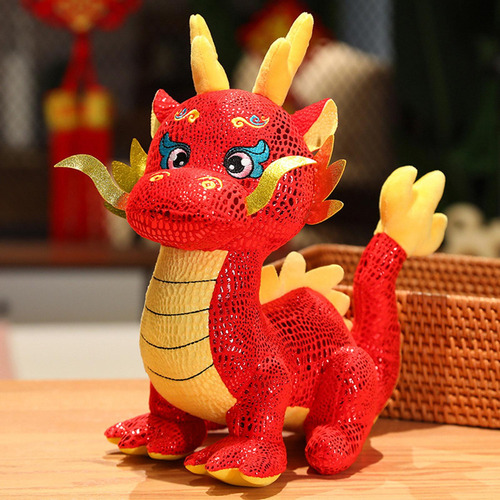 Boneca De Pelúcia Do Ano Novo Chinês, L Dragão