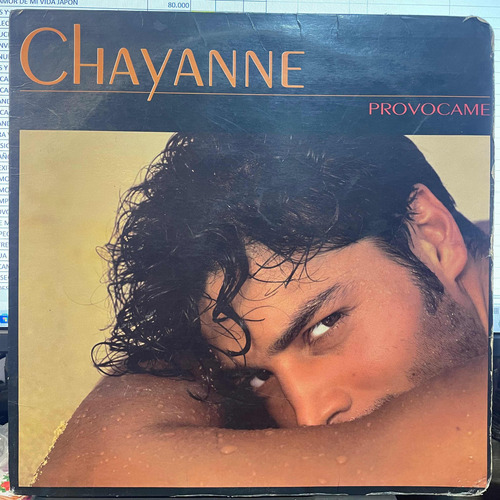 Vinilo Chayanne- Provócame