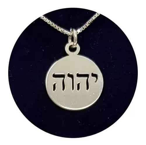Aprendendo Hebraico – Telegram