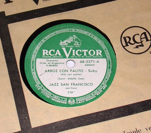 Jazz San Francisco Arroz Con Palito 78 Rpm  / Kktus