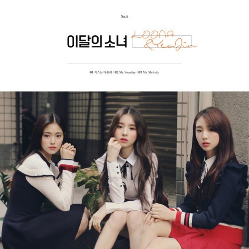 Loona & Yeojin My Sunday Single Original Kpop Korea 