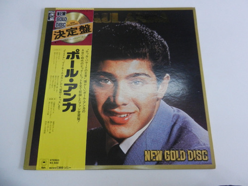 Paul Anka Lp New Gold Disc 1975 Japon Con Obi