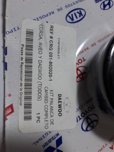 Kit Palanca De Cambio Completo Corsa. Somos Tienda Fisica