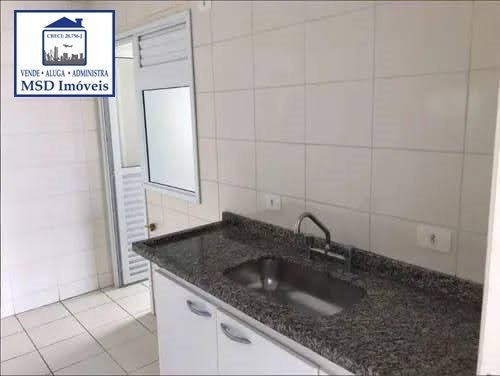Imagem 6 de 10 de Apartamento A Venda No Bairro Centro Em Guarulhos - Sp. - 2790-1