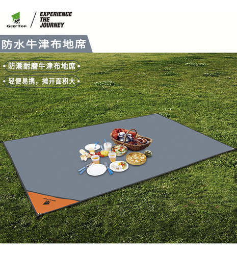 Alfombra De Pícnic Gruesa Portátil, Impermeable, 210 X 145 C