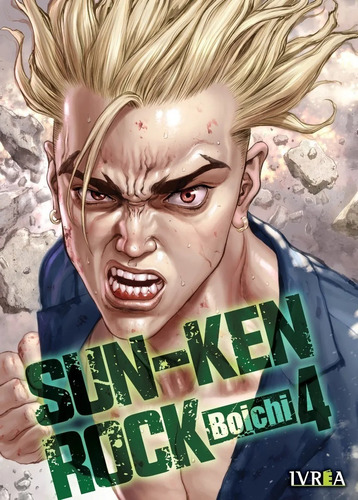 Sun-ken-rock Tomo # 04 Manga Ivrea Collectoys