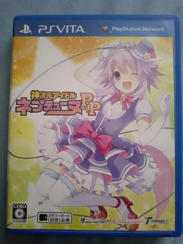 Hyperdimension Neptunia Producing Perfection Ps Vita Japones