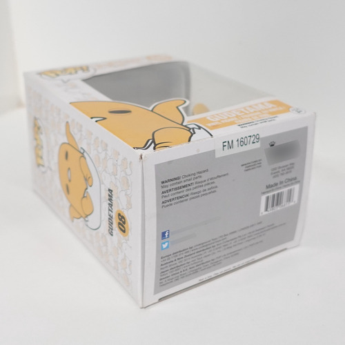 Funko Pop! Gudetama The Lazy Egg - Gudetama 08 (Usado)