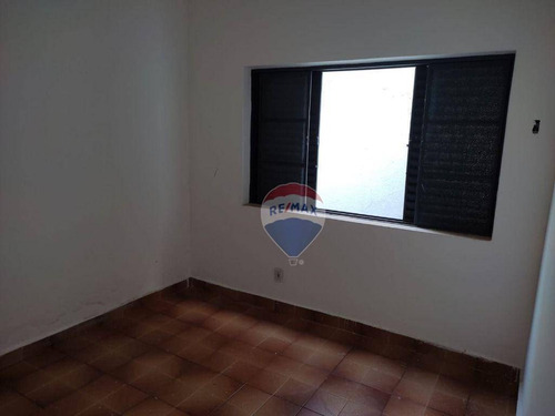 Imagem 23 de 30 de Casa Térrea À Venda - De R$ 323.500 Por R$ 310.000 - Santa Cruz - Cuiabá - Mt - Ca0684